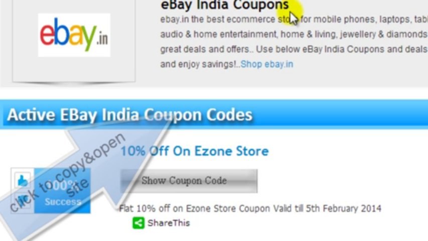 Ebay active coupons