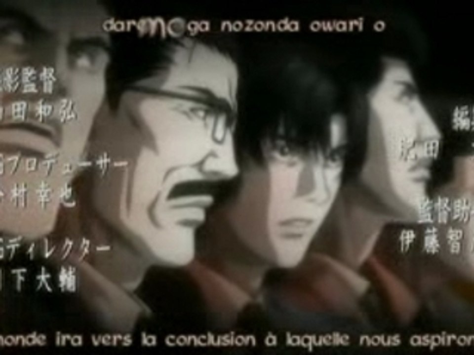 Generique death note