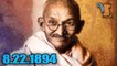 A Day In History: Mohandas Gandhi's Natal Indian Congress