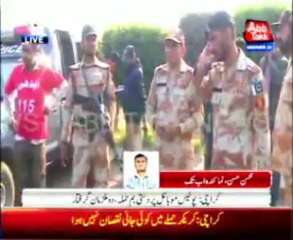 Karachi: Cracker blast hits police van near Hassan Square