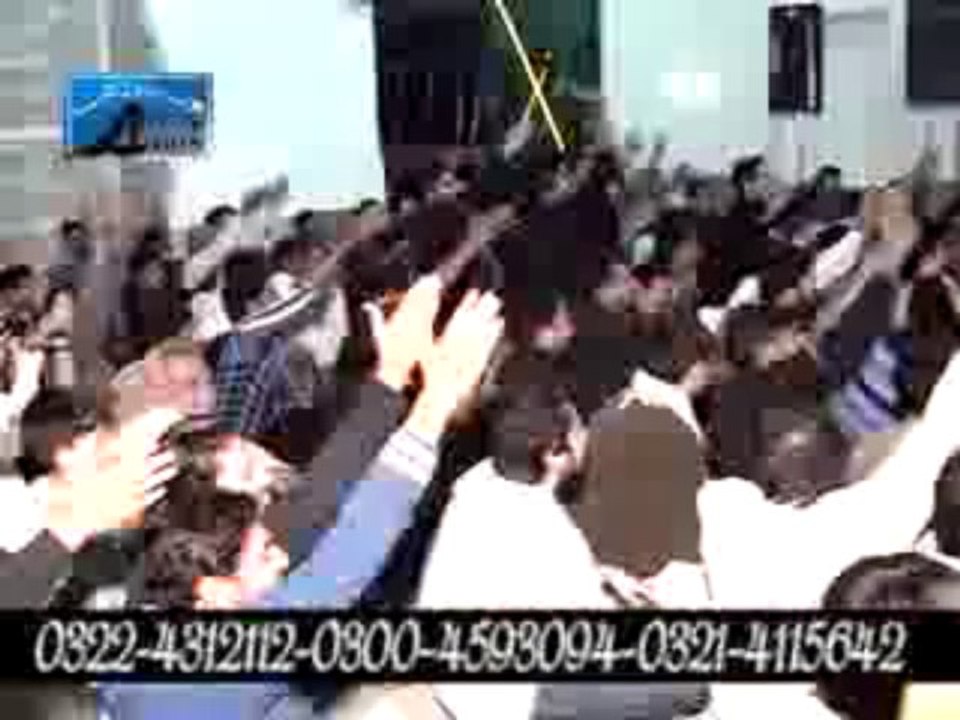 Allama Kazim Mehdi Arooj At Imam Bargah Jafferia Colony Lahore Majlish No.7 ( Part 2 )