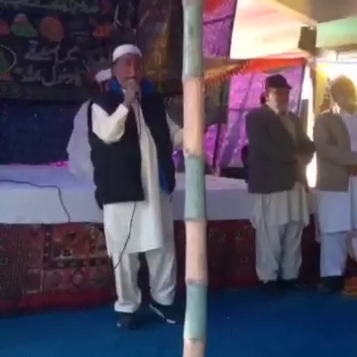 Naat Sharif