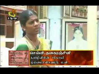 srilanka sencholai killings