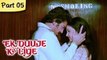 Ek Duuje Ke Liye (HD) - Part 5/12 - Blockbuster Romantic Hindi Movie - Kamal Haasan, Rati Agnihotri