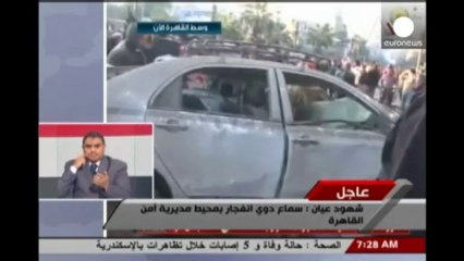 Al menos un muerto en una explosión en el cuartel general de la policía en El Cairo