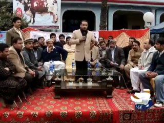 Punjab Youth Festival-24 Jan 2014