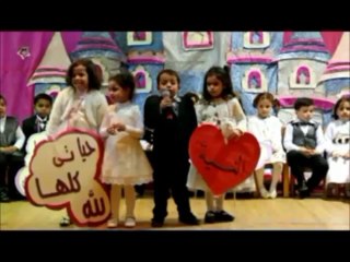 KG1 Marigold Open Day & Drama Shows (Part 2)