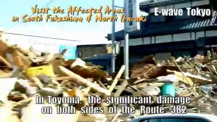 Fukushima Tsunami Affected Area Field Report 2011 (English) E-wave Tokyo