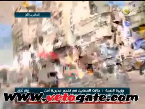 تجمعات بشرية بالدقي تحت شعار الشعب يريد اعدام الاخوان