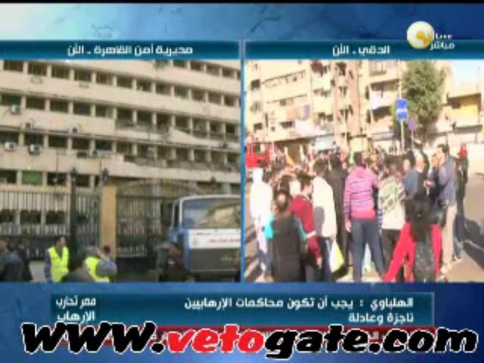 اتصال كمال الهلباوي على قناة اون تي في لايف