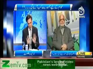 Live with Talat (28th December 2013) Awam ke Liye Jamhoriat Kab Ayegi
