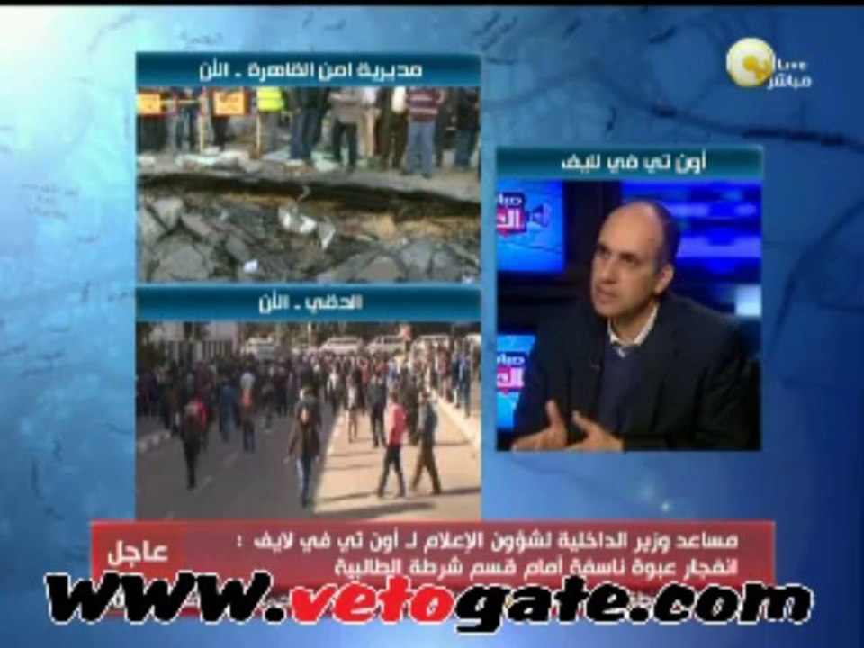 لقاء أحمد بان على قناة اون تي في لايف