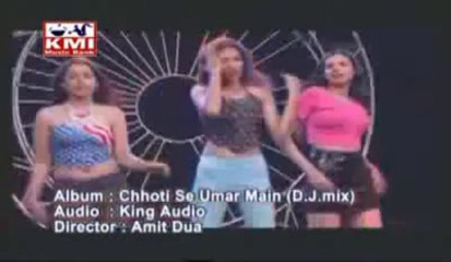 No Tanstion - DJ Masti Remix