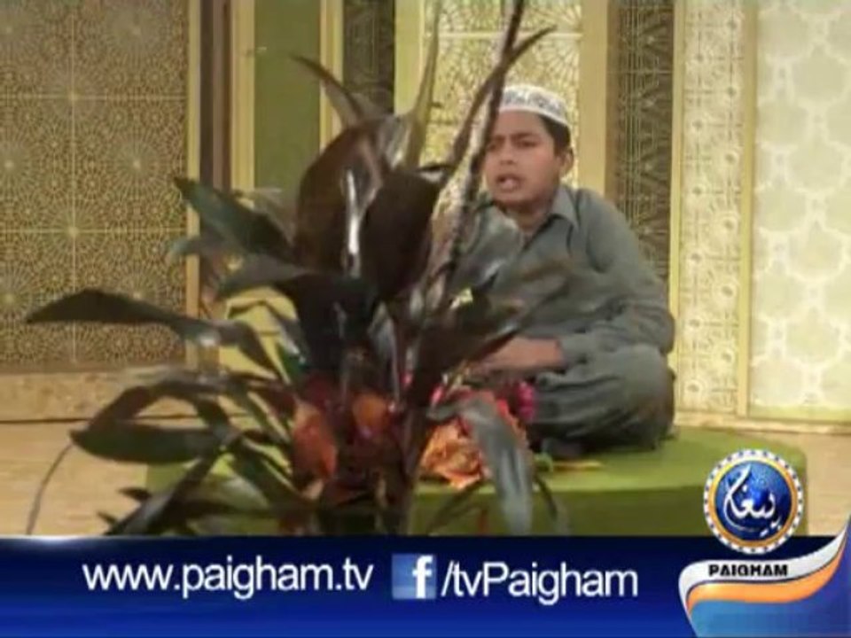 04 woh Qaul Dil