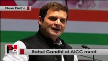 Rahul Gandhi at AICC meet: It is an honour for me to speak with the soldiers of this great party