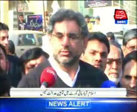 IHC disposes of contempt notice on Minister's apology