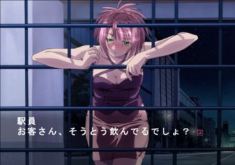 EVE New Generation Gameplay HD 1080p PS2