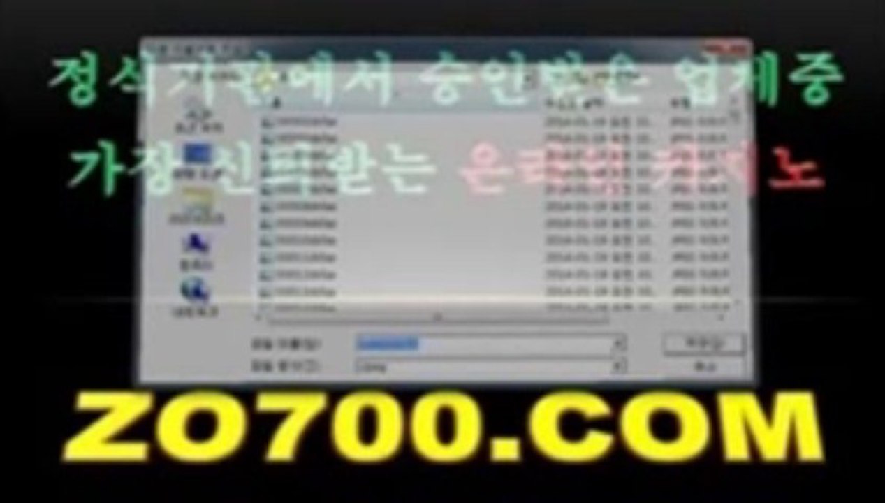 22 (1143)