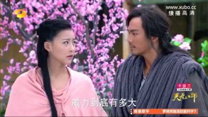 TTLBB.E030.mkv - YouTube