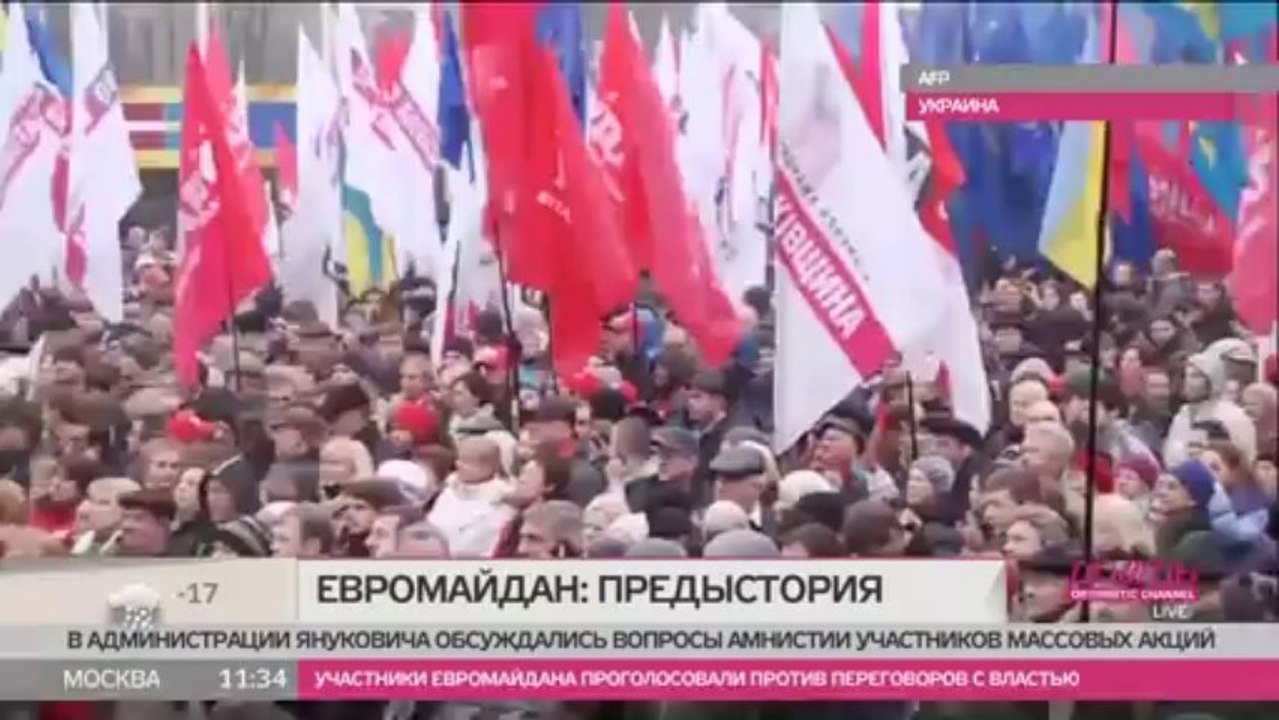 История Киевского Майдана на 24 января 2014