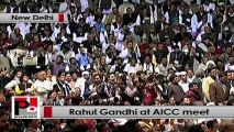 Rahul Gandhi at AICC meet: Information is power. Through the RTI we gave power to the people