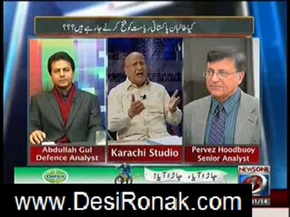 mazrat kay sath 22