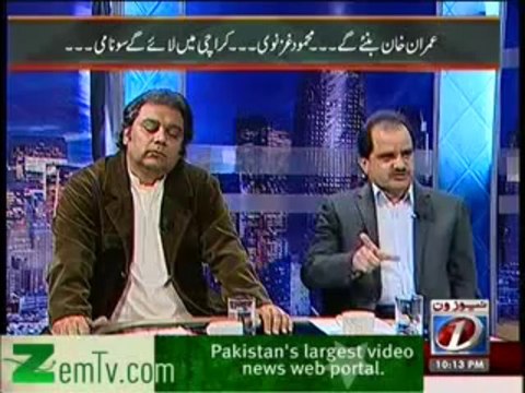 Maazrat Kay Saath (8th Jan 2014) America Akhbar Ka Dawa...Mushraf ek Month Me Beroni Mulk Hogo!!!