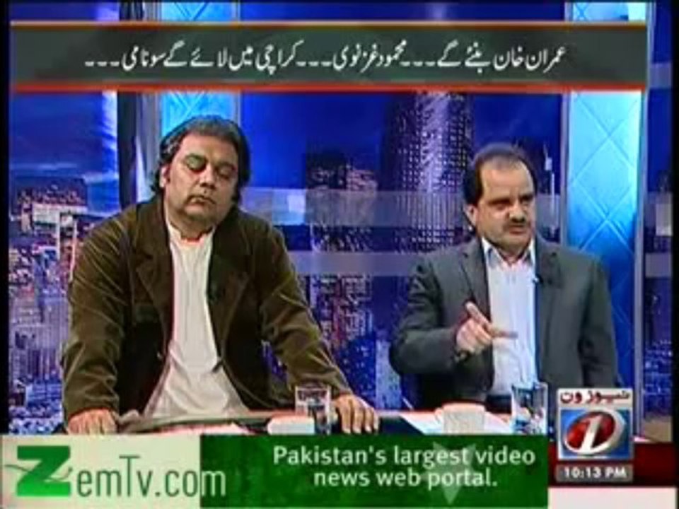 Maazrat Kay Saath (8th Jan 2014) America Akhbar Ka Dawa...Mushraf ek Month Me Beroni Mulk Hogo!!!