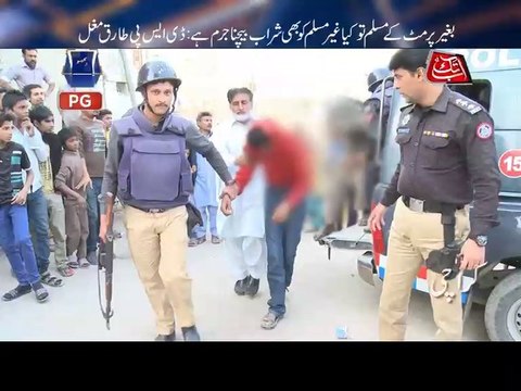 AbbTakk - Kaho Abb Takk - Ep 32 (Part 4)