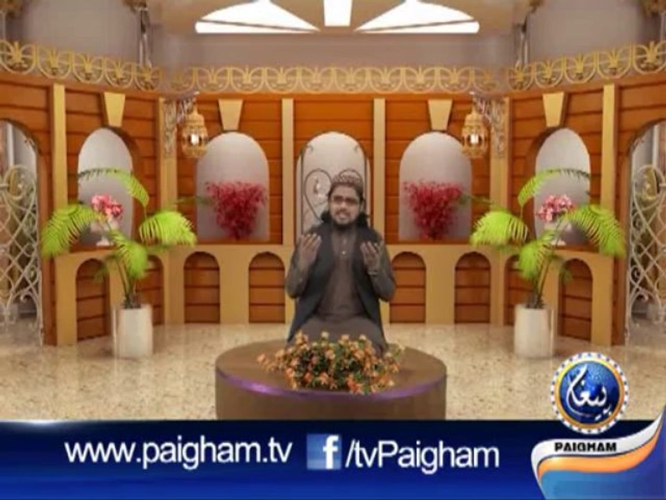 Naat Chroma 03