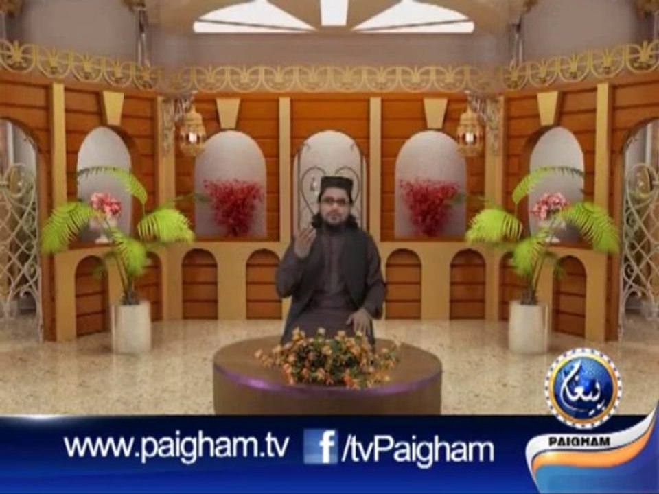Naat Chroma 04