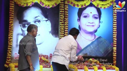 Memorial service conducted for Anjali Devi and Nageswara Rao by Tamil Film Industry | Radha Ravi