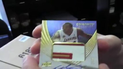 2007_08 UD Exquisite 5 Cases (15 boxes) Basketball Break.!