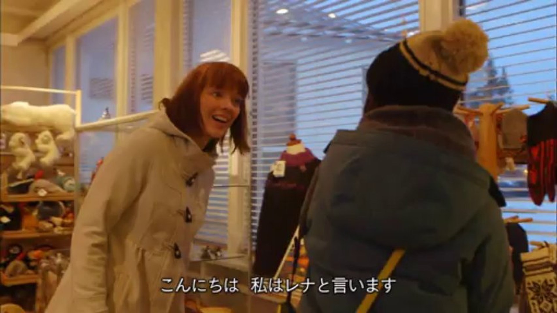 20140116有村架純オーロラに逢いたい! 北欧ひとり旅─影片Dailymotion