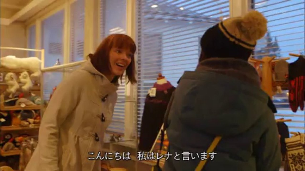 有村架純 オーロラに逢いたい!北欧ひとり旅 [Blu-ray] 有村架純 オーロラに逢いたい！北欧ひとり旅 Blu-ray 【公式通販】