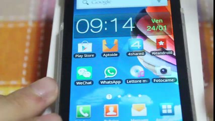 unboxing galaxy s advance