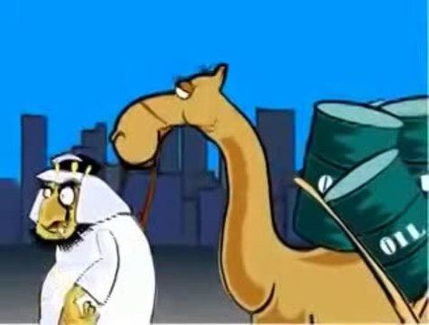 Arabian gulf Official Teaser Trailer comedy , Persian Gulf for ever ;)_clip6