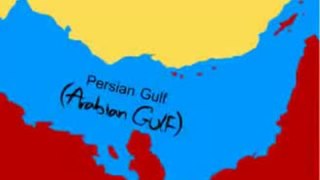 Arabian gulf Official Teaser Trailer comedy , Persian Gulf for ever ;)_clip10