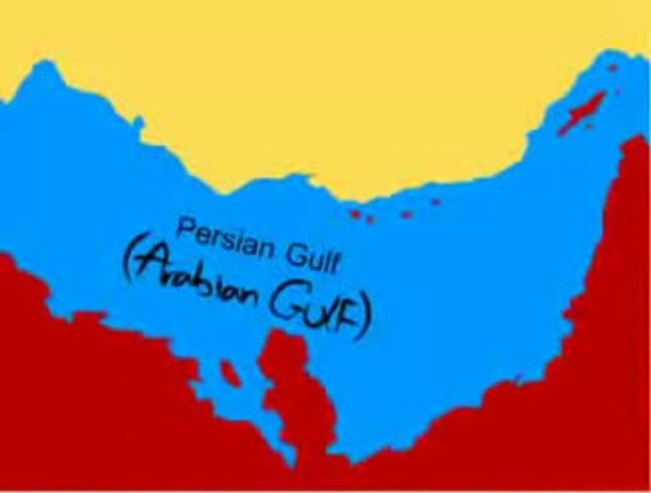 Arabian gulf Official Teaser Trailer comedy , Persian Gulf for ever ;)_clip10