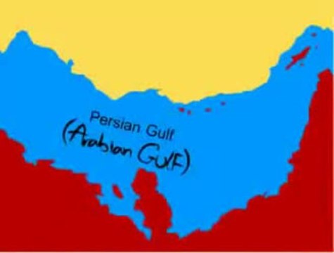 Arabian gulf Official Teaser Trailer comedy , Persian Gulf for ever ;)_clip10