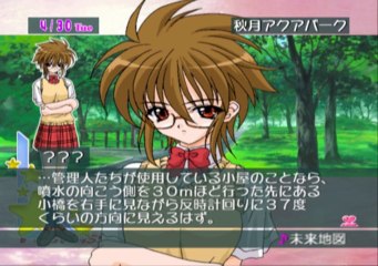 First Kiss Monogatari I and II Gameplay HD 1080p PS2