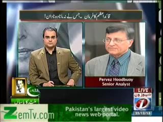 Download Video: Maazrat Kay Saath (25th December 2013) Quaid e azam Ka Farman  Jis Ne Na Mana Wo Nadan