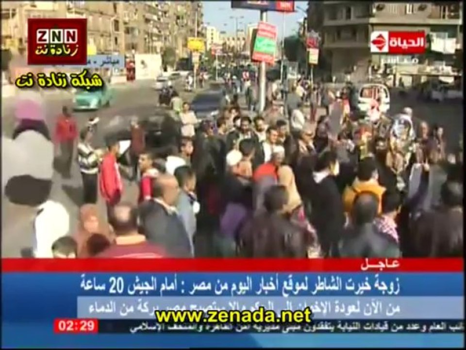 زوجة خيرت الشاطر سجدت لله شكرا عند تفجير مديرية امن القاهرة وحذرت الجيش الخائن قبل 72 ساعة