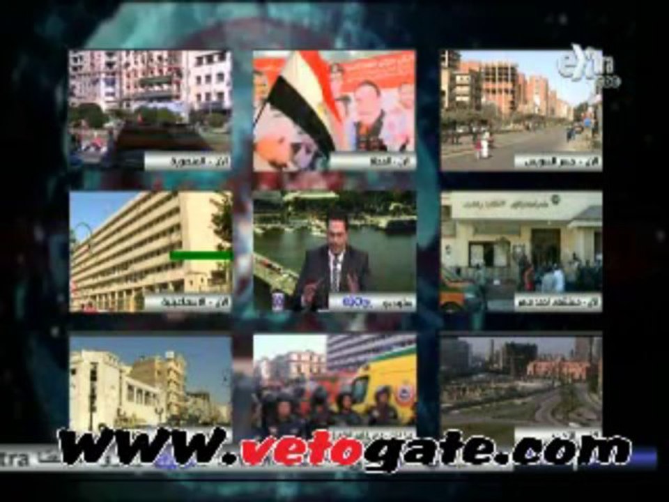 اتصال امين عز الدين على قناة سي بي سي  اكسترا