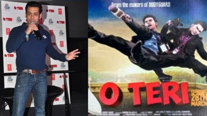 Salman Khan Cameo And Voice Over In O Teri