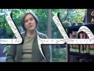 Opening Ceremony for Assyrian Culture, Coming Together in Skokie, 2012