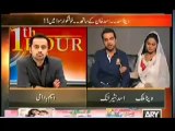 Veena Malik Islamiyat main PHD Karna chahti hai   Her Husband