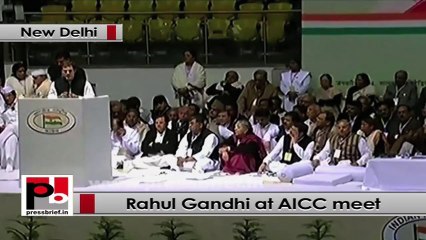 Rahul Gandhi: Nobody is in mood to accept less than the full and complete right
