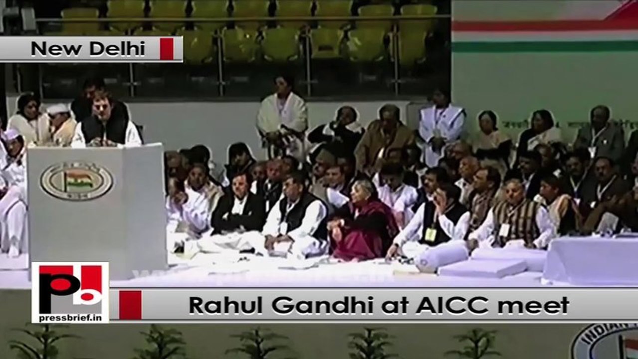 Rahul Gandhi: Nobody is in mood to accept less than the full and complete right