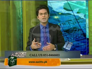 Aaj Kay Akhbar 24-01-2014 on Such Tv